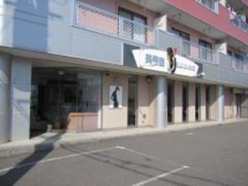 美容室 BJ | 柏崎のヘアサロン