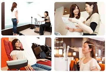 ファイテンIPサロン 銀座店 | 銀座のリラクゼーション