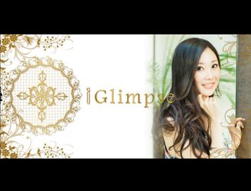Glimpse Nakatsu～エステサロン～ | 中津のエステサロン