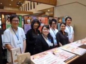 丸屋玉ノ湯 リラクゼーションルーム | 大府のリラクゼーション