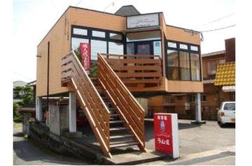 宗方 | 大分のヘアサロン