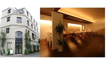 Happiest 太田本店　～エステサロン～ | 和歌山のエステサロン