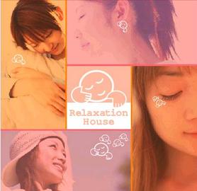 リラクゼーションハウス こりとりふぁ～む イオン津南店 | 津のリラクゼーション