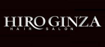 HIRO GINZA HAIR SALON 銀座店 | 銀座のヘアサロン