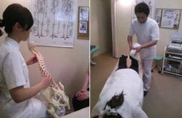 こりとり整体 | 津のリラクゼーション