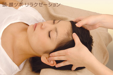 ヘルシー温泉 立葉 施設内 リラクゼーションサロン | なんばのリラクゼーション