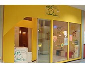 リラクゼーションハウス こりとりふぁ〜む イオン名古屋みなと店 | 金山のリラクゼーション