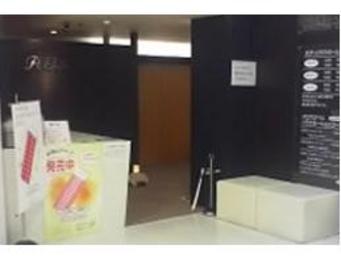 リラクゼーションハウス フェアリー 津松菱店 | 津のリラクゼーション リラクゼーションハウス フェアリー 津松菱店 | 津のリラクゼーション