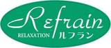 ルフラン甘木店 | 朝倉のリラクゼーション