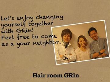 Hair room GRin | 天神/大名のヘアサロン