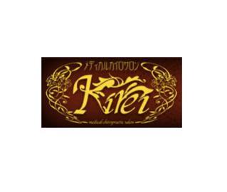 カルチャースタジオ Kirei イオンタウン大垣店 | 大垣のリラクゼーション
