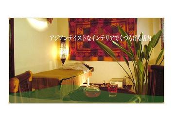 Kirei 岐阜 イオンタウン大垣店 | 大垣のリラクゼーション