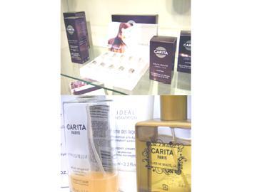 ATELIER FETICHE ～エステサロン～ | 豊岡のエステサロン