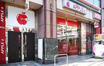 APPLE’s 二俣川店 | 大和のヘアサロン
