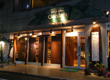 Hair&Esthe Garden ~アイラッシュ~ | 町田のアイラッシュ Hair&Esthe Garden ~アイラッシュ~ | 町田のアイラッシュ