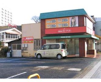 美容室オリーブヘア 明野店 | 大分のヘアサロン 美容室オリーブヘア 明野店 | 大分のヘアサロン