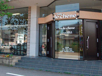 hair le・chene 1/2 | 白山のヘアサロン