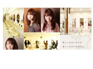 VOGUE美容室　アピカ店 | 阿南のヘアサロン