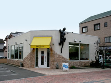 Hair and Make Be glad 2nd 町田店 | 唐津のヘアサロン Hair and Make Be glad 2nd 町田店 | 唐津のヘアサロン