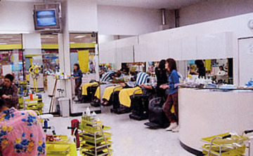 スタジオＧＲＯＷ 具志川メインシティー店 | うるまのヘアサロン