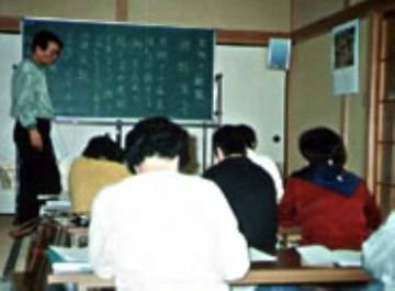 整体・カイロプラクティック 船橋中国堂整体院 | 船橋のリラクゼーション 整体・カイロプラクティック 船橋中国堂整体院 | 船橋のリラクゼーション