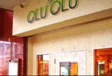 OLU’OLU’ 湘南台店 | 湘南台のヘアサロン OLU’OLU’ 湘南台店 | 湘南台のヘアサロン