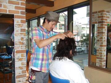 OLU’OLU’ 湘南台店 | 湘南台のヘアサロン OLU’OLU’ 湘南台店 | 湘南台のヘアサロン