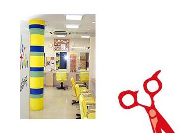 HAIR WORK'S YOSHIRO 元山店 | 松戸のヘアサロン