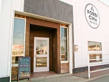 FORBICINA | 高松のヘアサロン