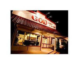 GOD 前橋西片貝店 | 前橋のヘアサロン