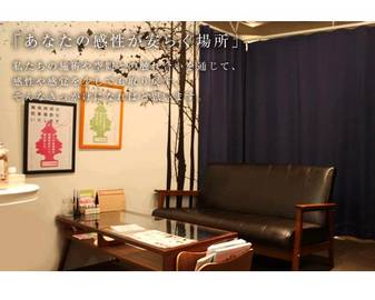 BODY+JUNO | 八丁堀/白島/牛田のリラクゼーション BODY+JUNO | 八丁堀/白島/牛田のリラクゼーション