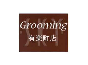 ヘアサロン スカイ有楽町店 | 有楽町のヘアサロン