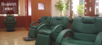 スカイビューレックス 新宿店 | 新宿のヘアサロン スカイビューレックス 新宿店 | 新宿のヘアサロン