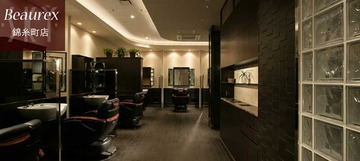 スカイビューレックス 錦糸町店 | 錦糸町のヘアサロン