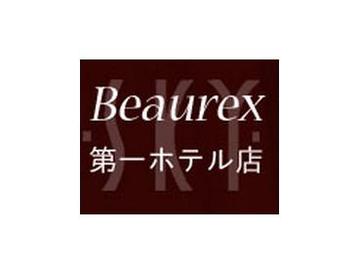 スカイビューレックス 第一ホテル店 | 新橋のヘアサロン