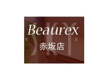 スカイビューレックス 赤坂店 | 赤坂のヘアサロン