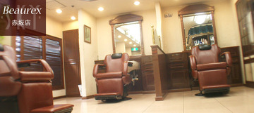 スカイビューレックス 赤坂店 | 赤坂のヘアサロン