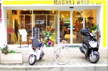 マグネットヘアートラスト 千田町店 ～アイラッシュ～ | 袋町/本通/紙屋町/立町のアイラッシュ