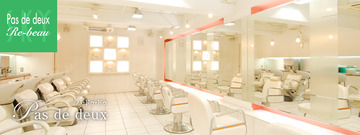 SKY Pas de deux | 錦糸町のヘアサロン