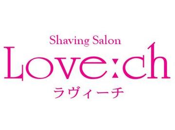 Love:ch 有楽町店 | 有楽町のエステサロン