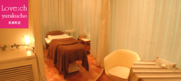 Love:ch 有楽町店 | 有楽町のエステサロン Love:ch 有楽町店 | 有楽町のエステサロン