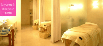 Love:ch 錦糸町店 | 錦糸町のエステサロン