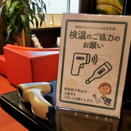 BIEN 本通り駅前店