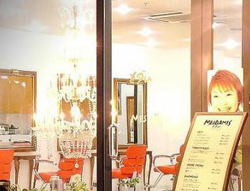 メダム 中野店 | 中野のヘアサロン