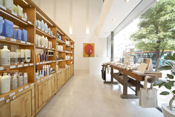 COQOO | 元町のヘアサロン COQOO | 元町のヘアサロン