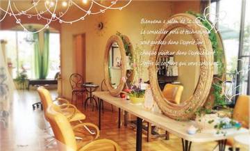 salon・de・ciel | 北九州のネイルサロン salon・de・ciel | 北九州のネイルサロン