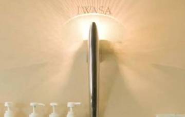 イワサ理容室 | 塩尻のヘアサロン イワサ理容室 | 塩尻のヘアサロン