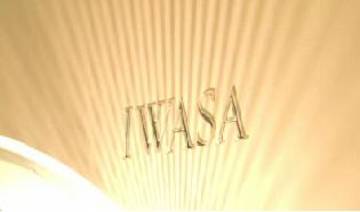 イワサ理容室 | 塩尻のヘアサロン イワサ理容室 | 塩尻のヘアサロン