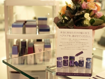 LOUNGE by M de COEUR | 石神井公園のヘアサロン LOUNGE by M de COEUR | 石神井公園のヘアサロン