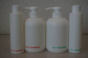 ヘアーサロンしらゆり | 磐田のヘアサロン ヘアーサロンしらゆり | 磐田のヘアサロン